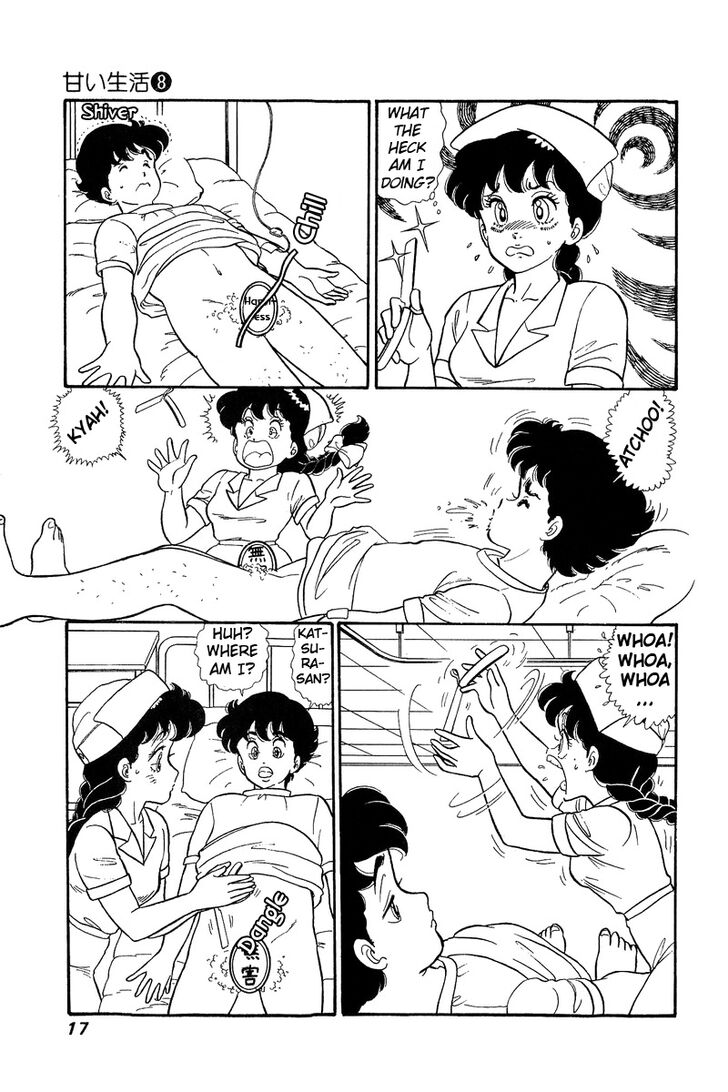 Page 12 of Chapter 65