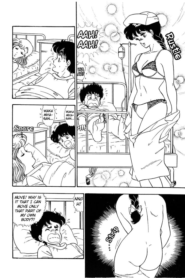 Page 15 of Chapter 65