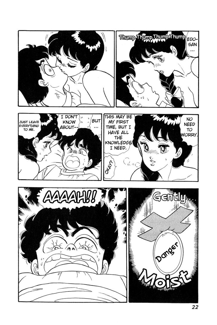 Page 17 of Chapter 65
