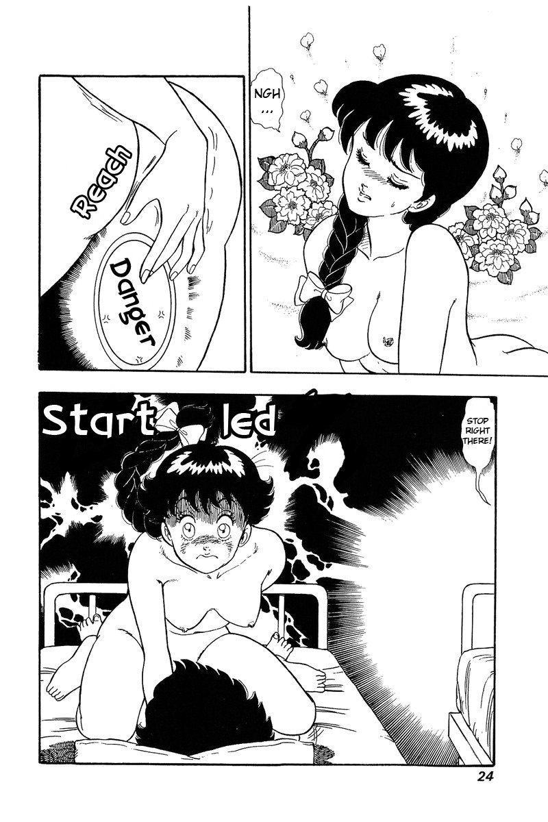 Page 2 of Chapter 66
