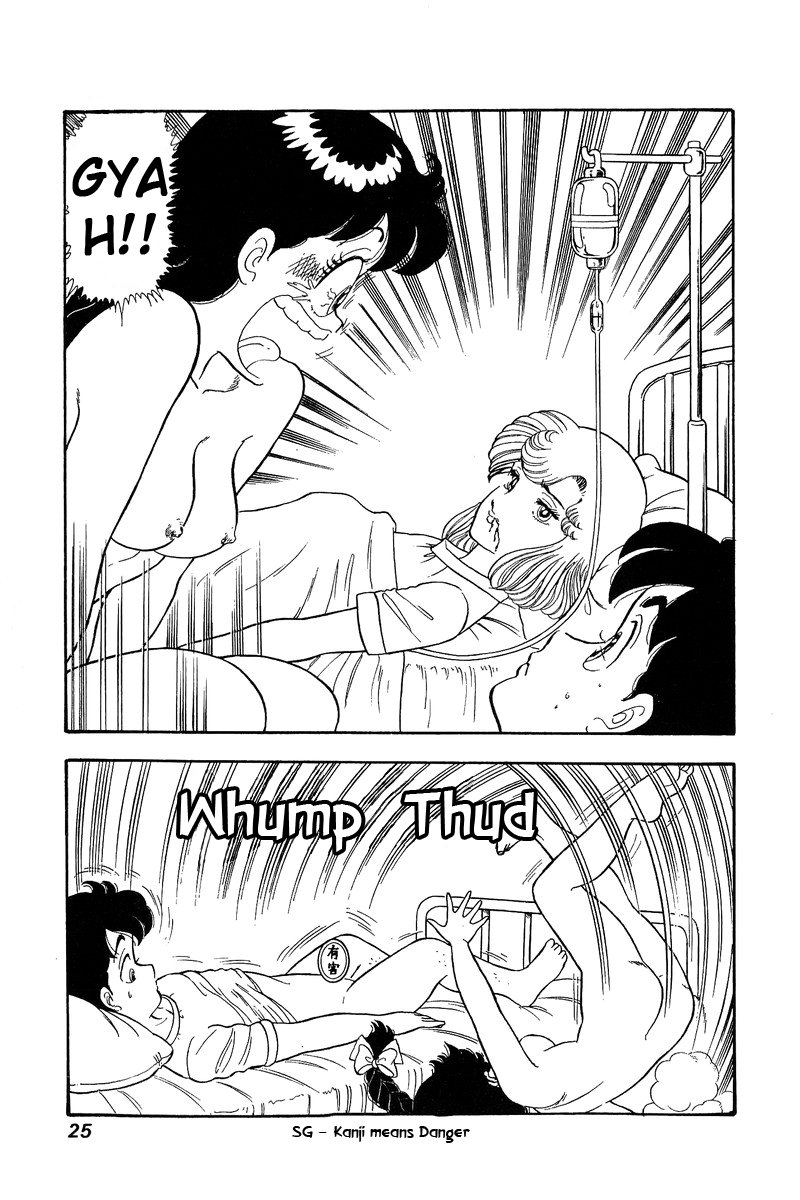Page 3 of Chapter 66