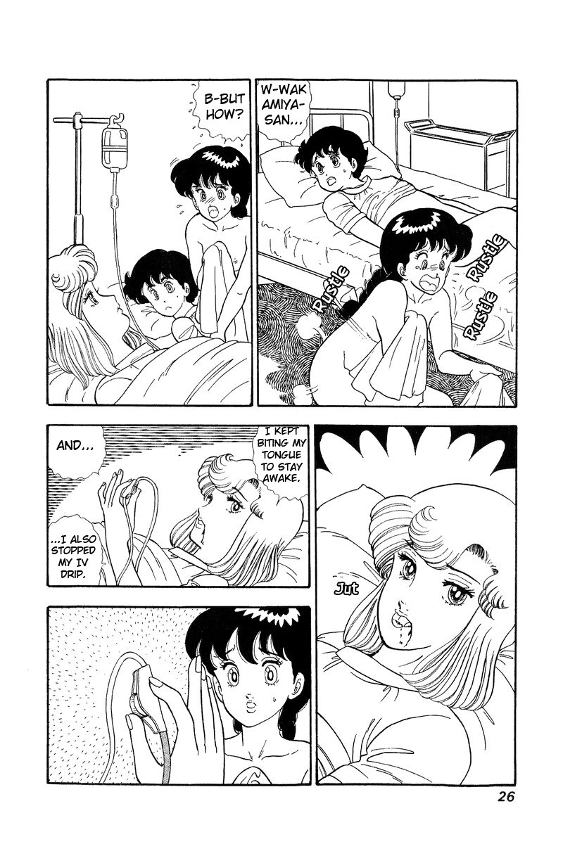 Page 4 of Chapter 66