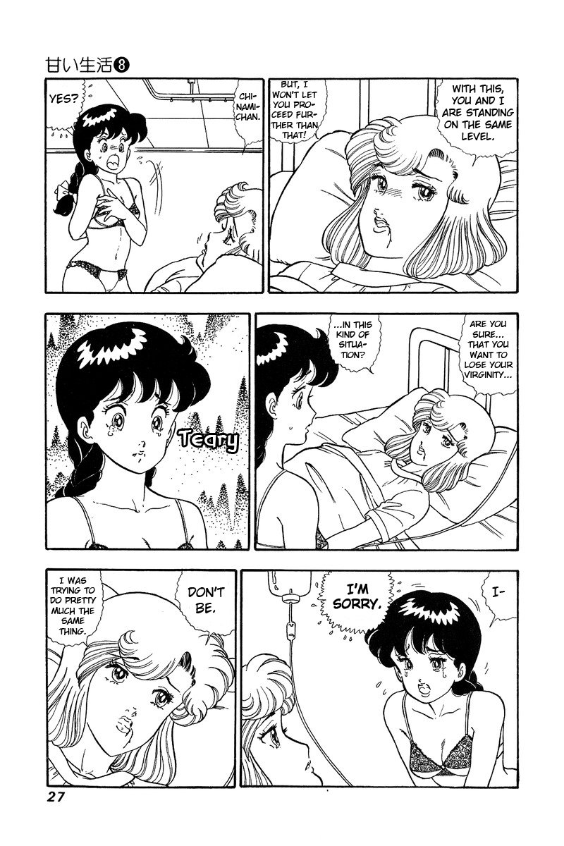 Page 5 of Chapter 66