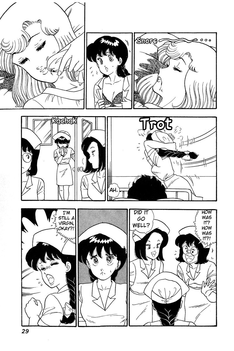 Page 7 of Chapter 66
