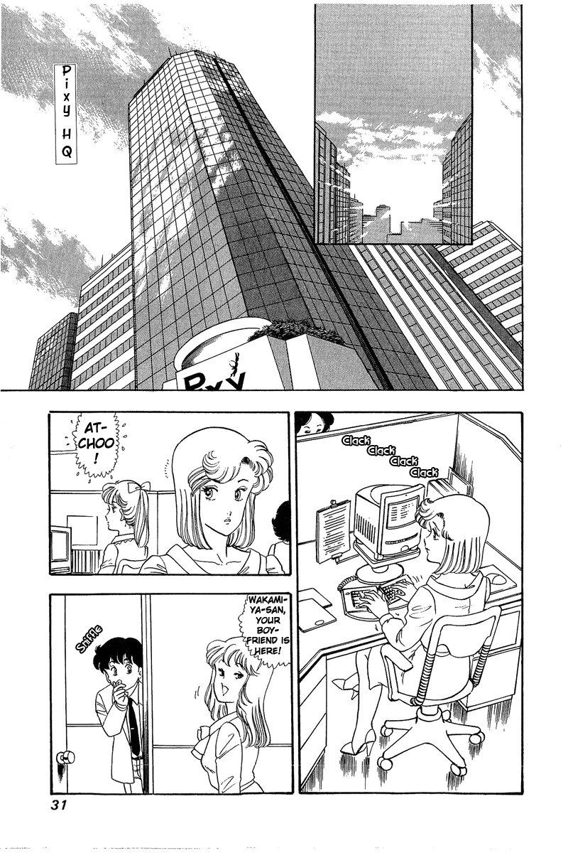 Page 9 of Chapter 66
