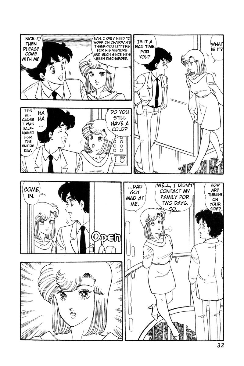 Page 10 of Chapter 66