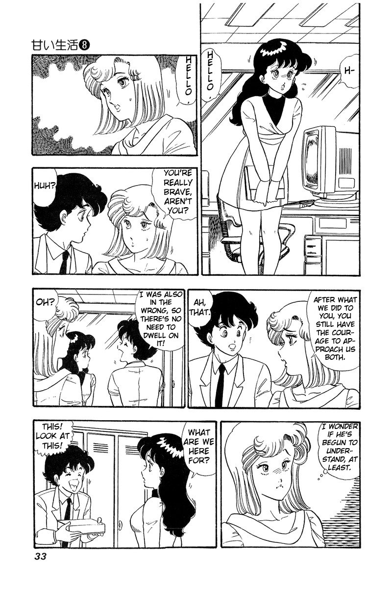 Page 11 of Chapter 66