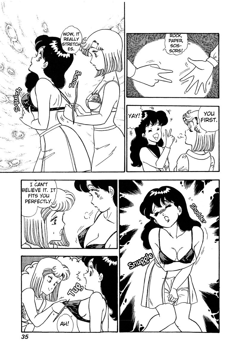 Page 13 of Chapter 66