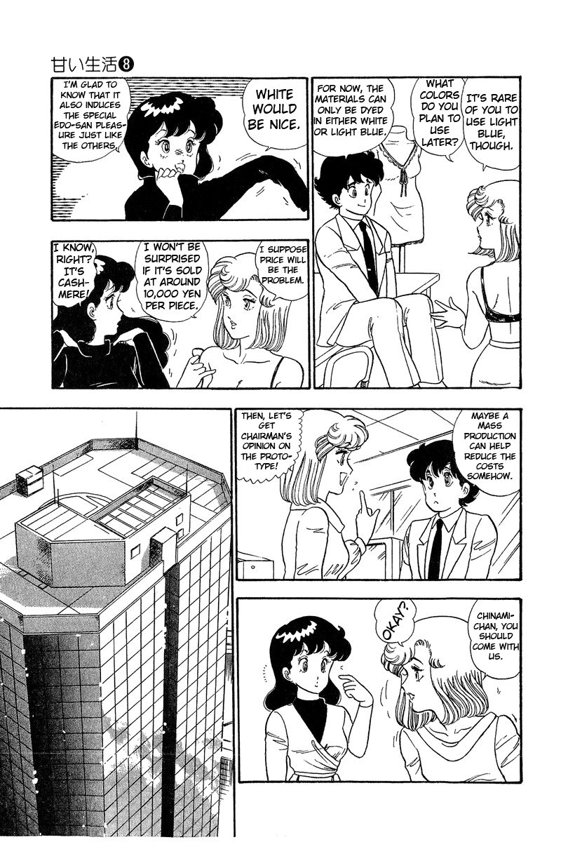 Page 15 of Chapter 66