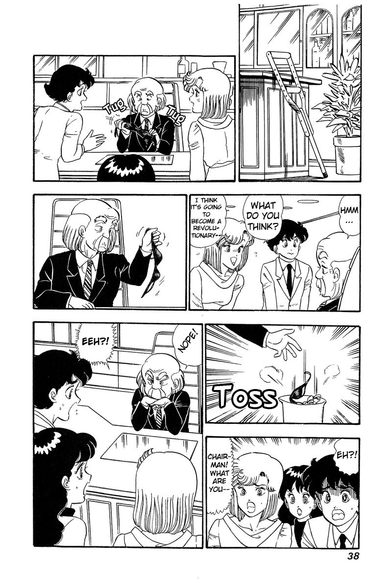 Page 16 of Chapter 66
