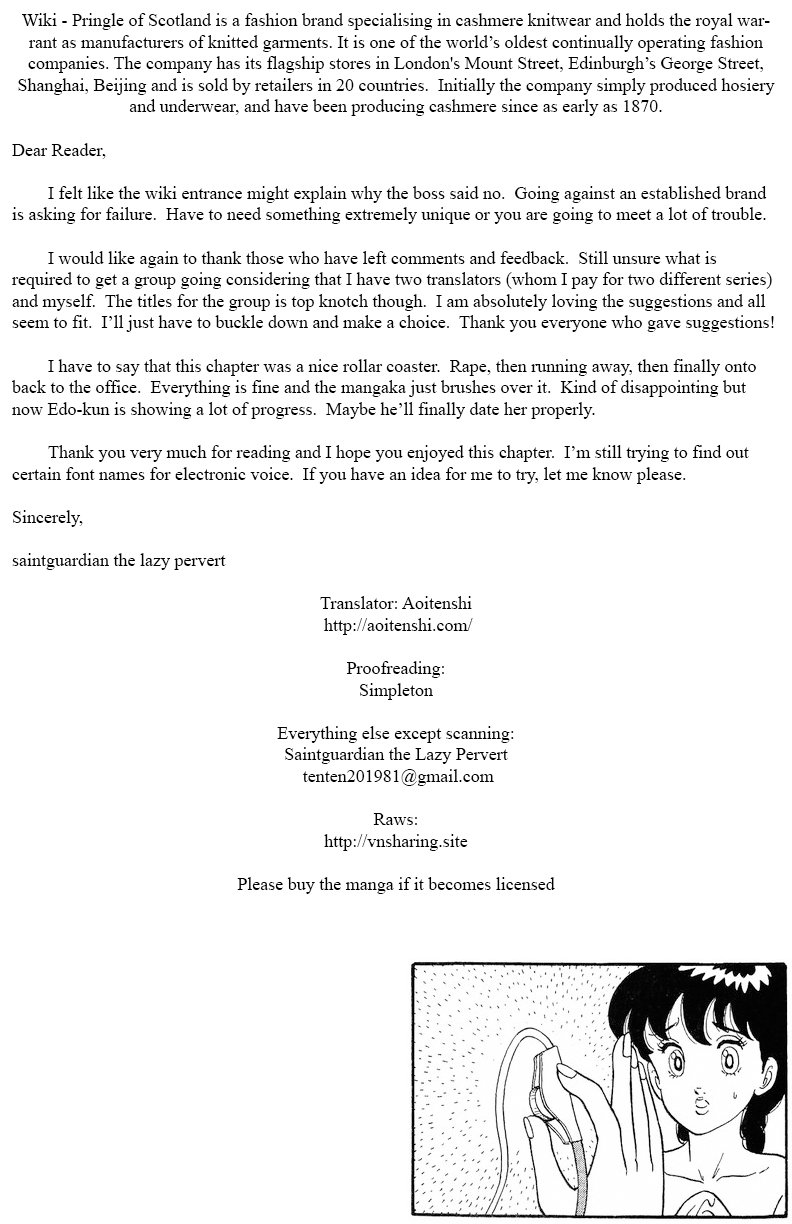 Page 17 of Chapter 66
