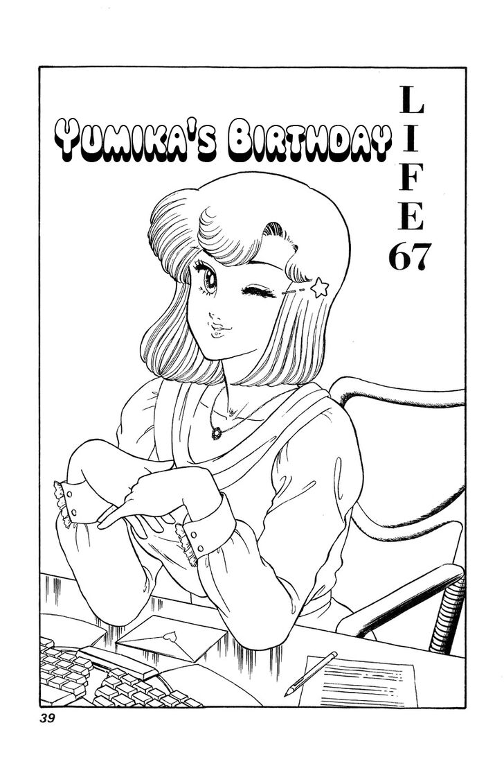 Page 1 of Chapter 67