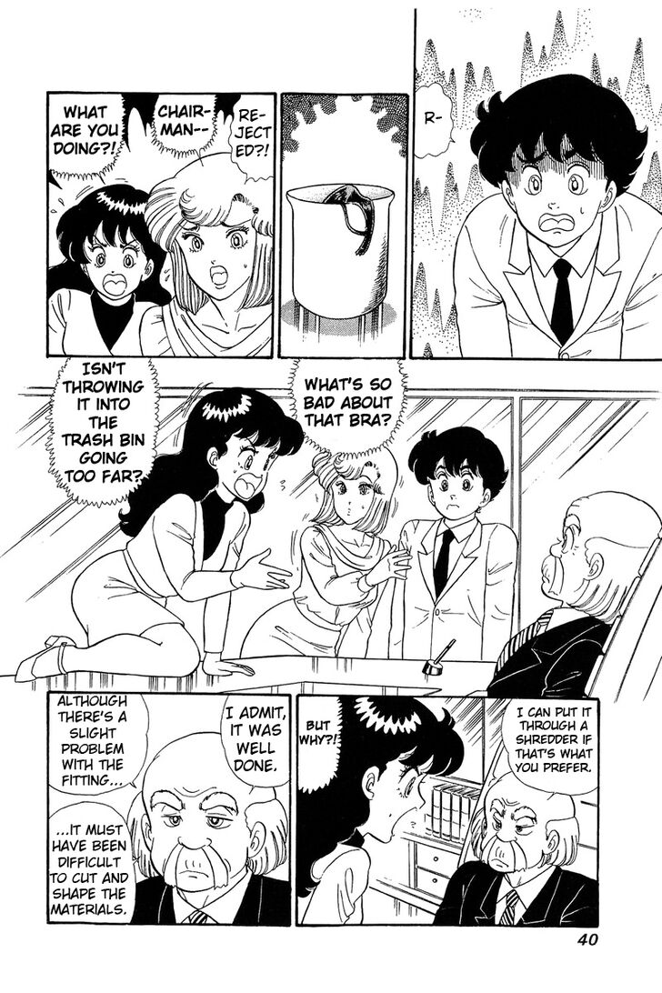 Page 2 of Chapter 67