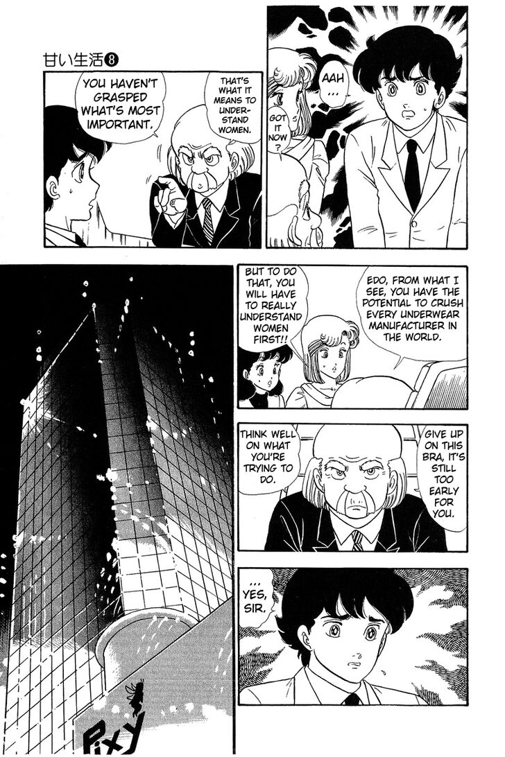 Page 5 of Chapter 67
