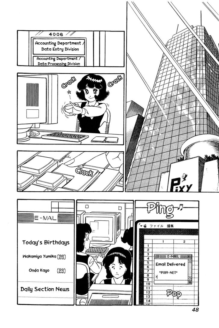 Page 10 of Chapter 67