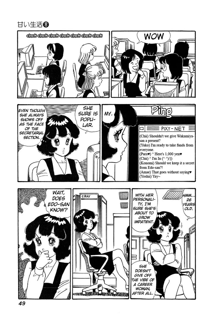 Page 11 of Chapter 67