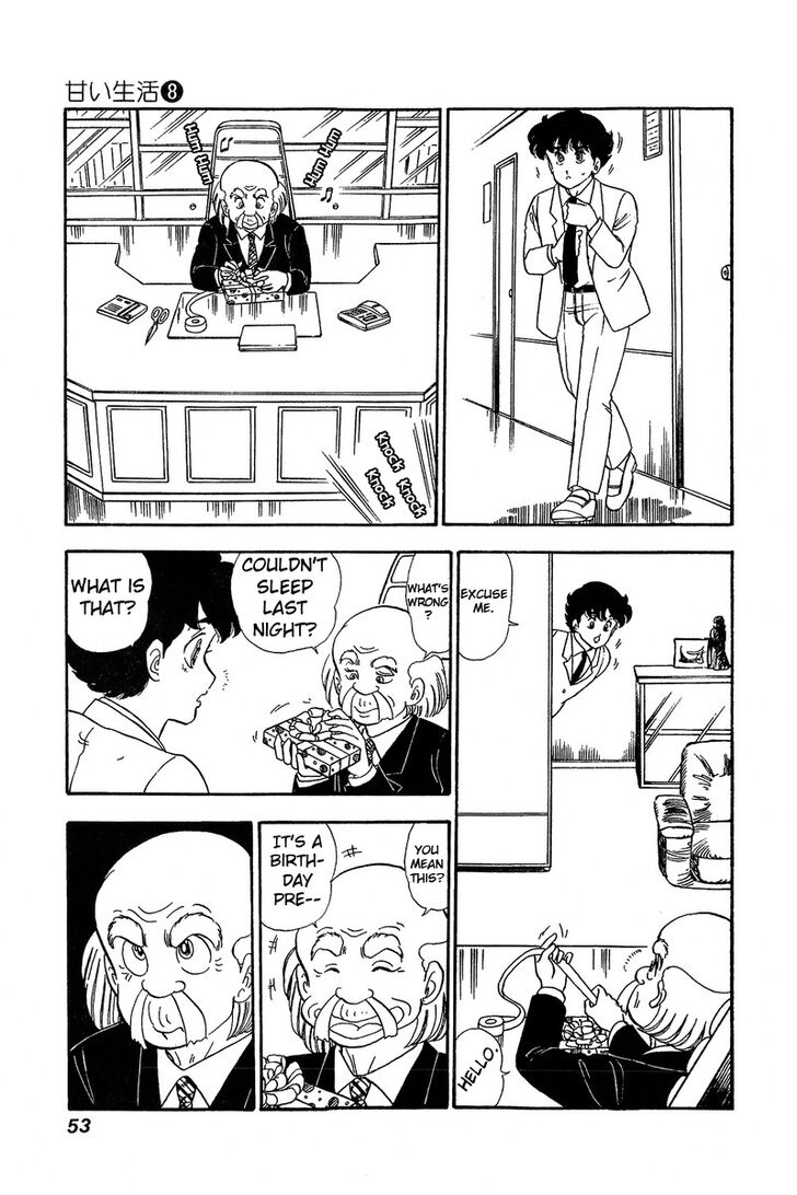 Page 15 of Chapter 67