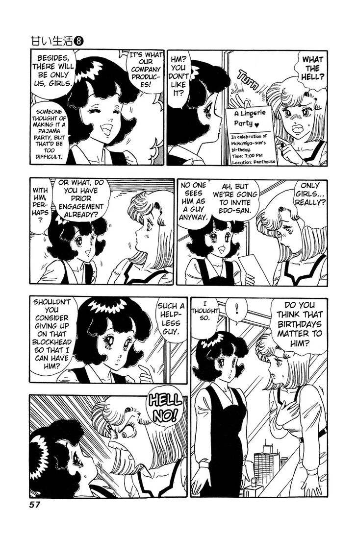 Page 3 of Chapter 68
