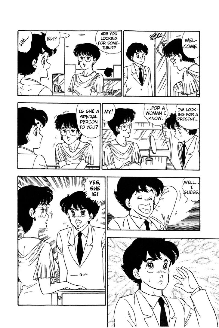 Page 6 of Chapter 68