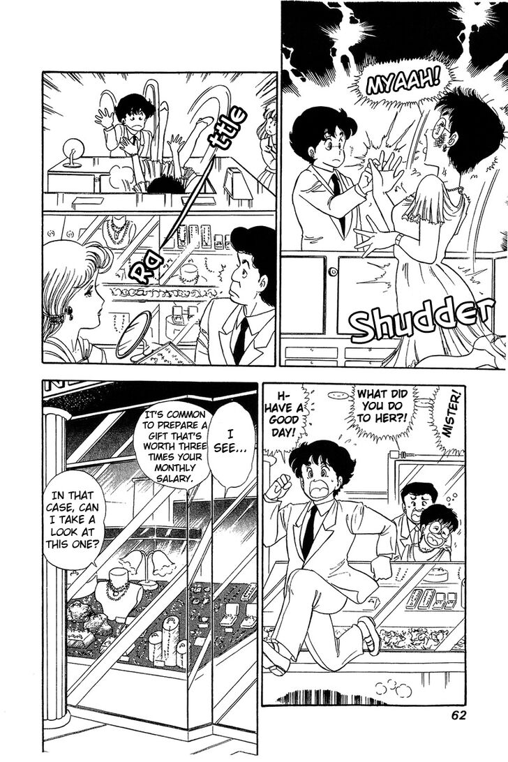 Page 8 of Chapter 68