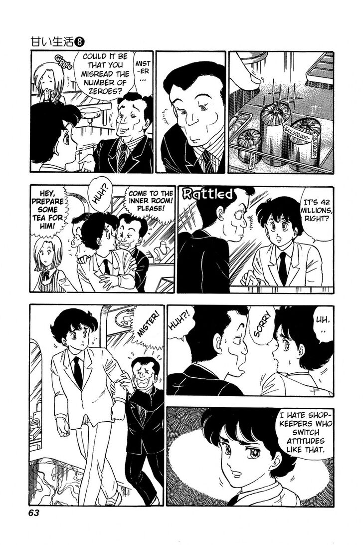 Page 9 of Chapter 68