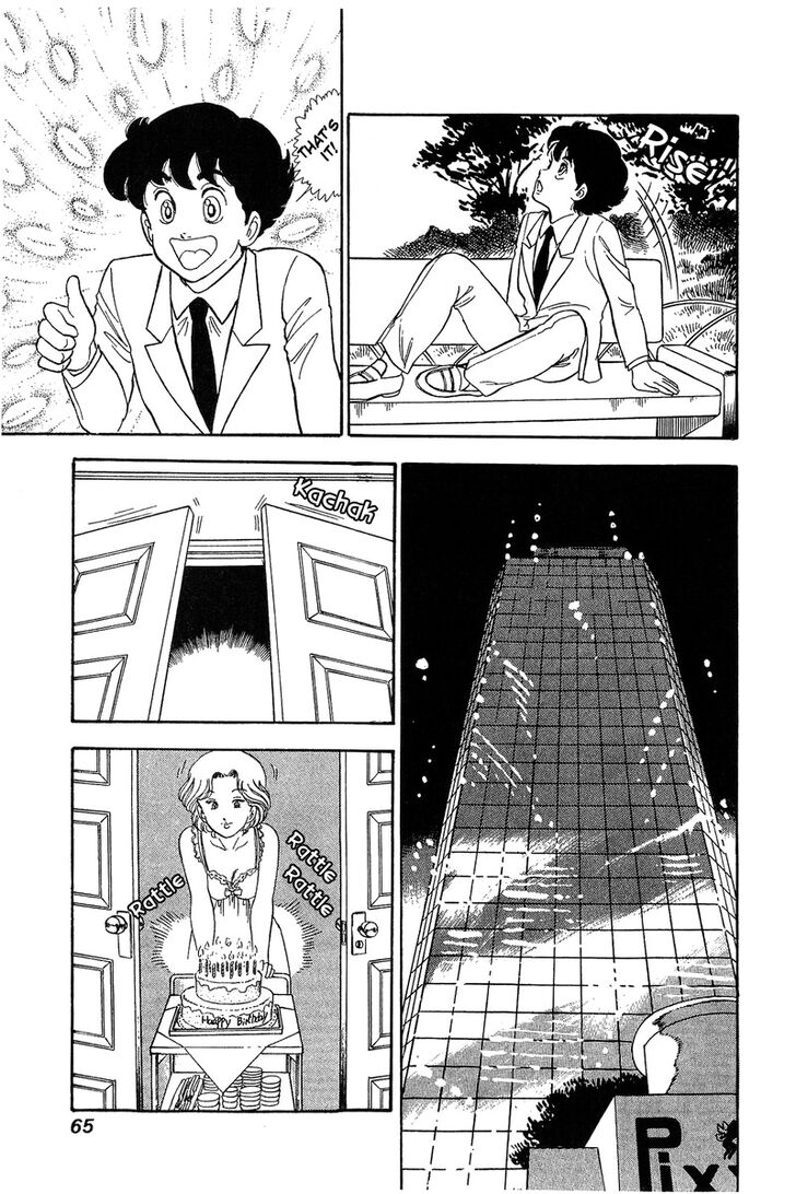Page 11 of Chapter 68