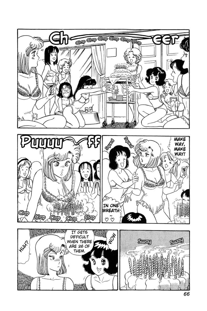 Page 12 of Chapter 68