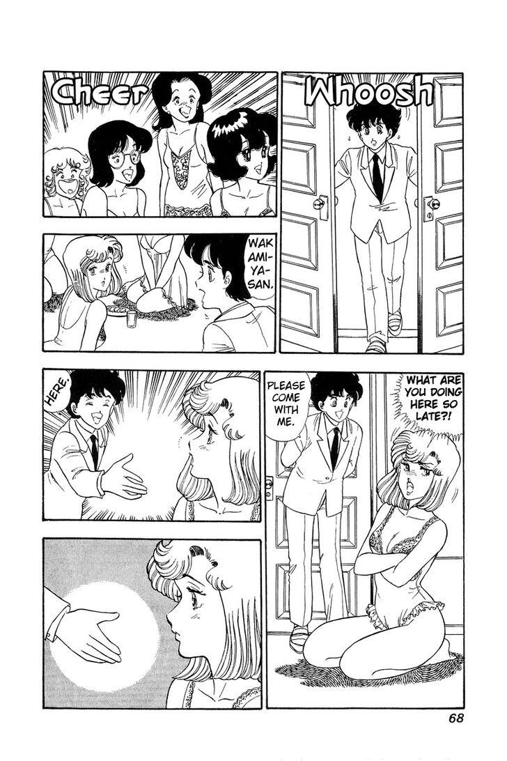 Page 14 of Chapter 68