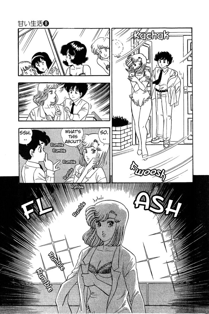 Page 15 of Chapter 68