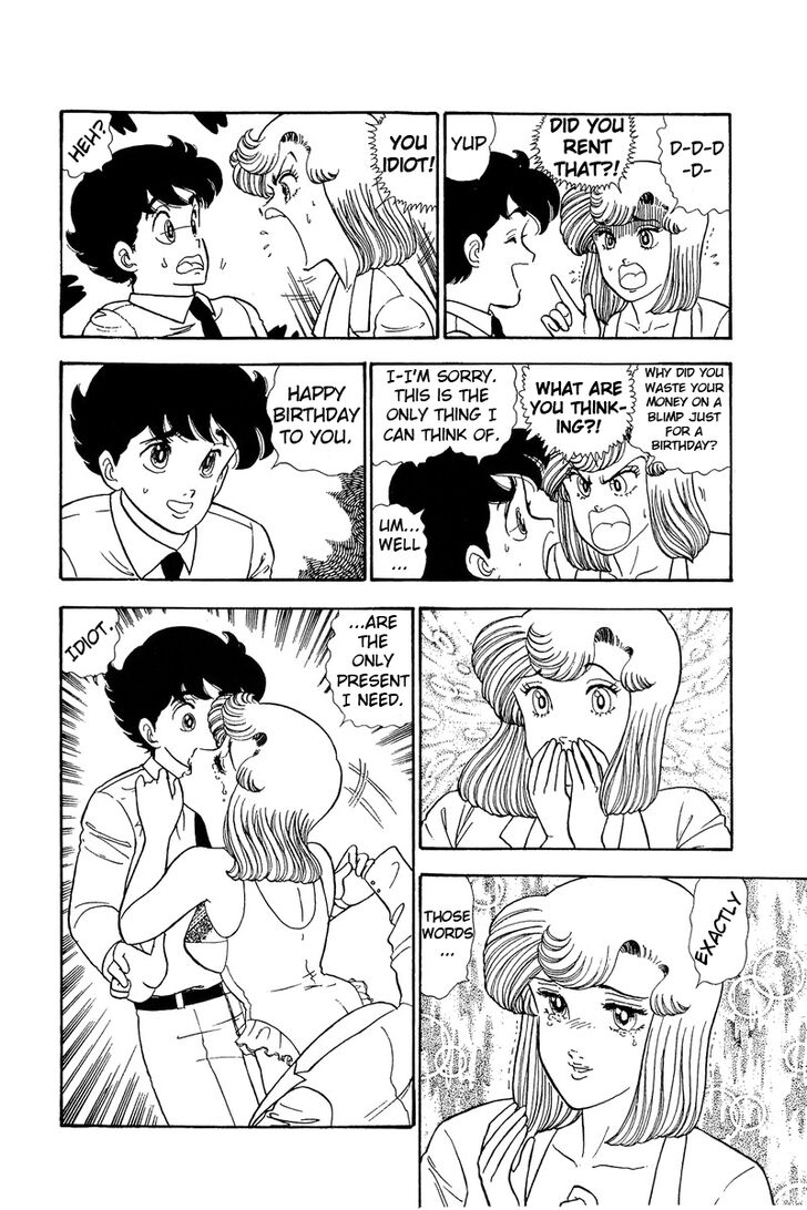 Page 17 of Chapter 68