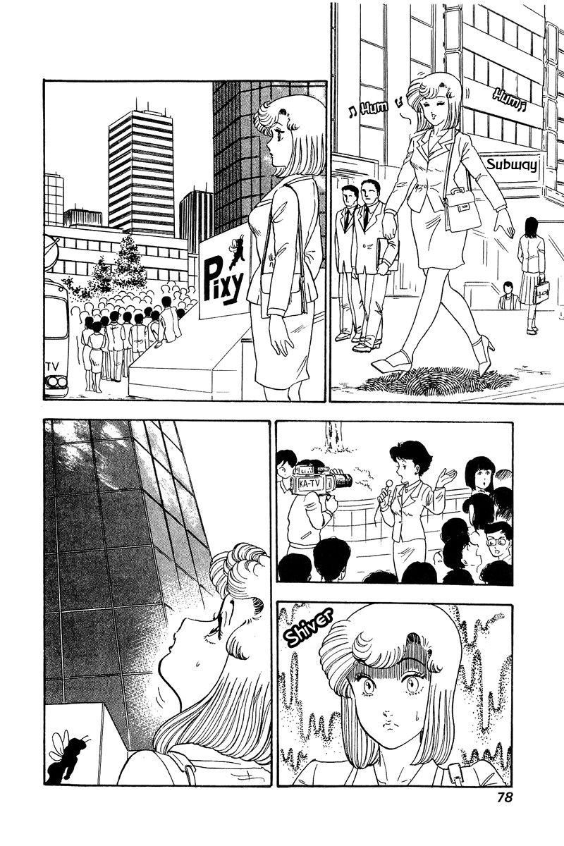 Page 6 of Chapter 69