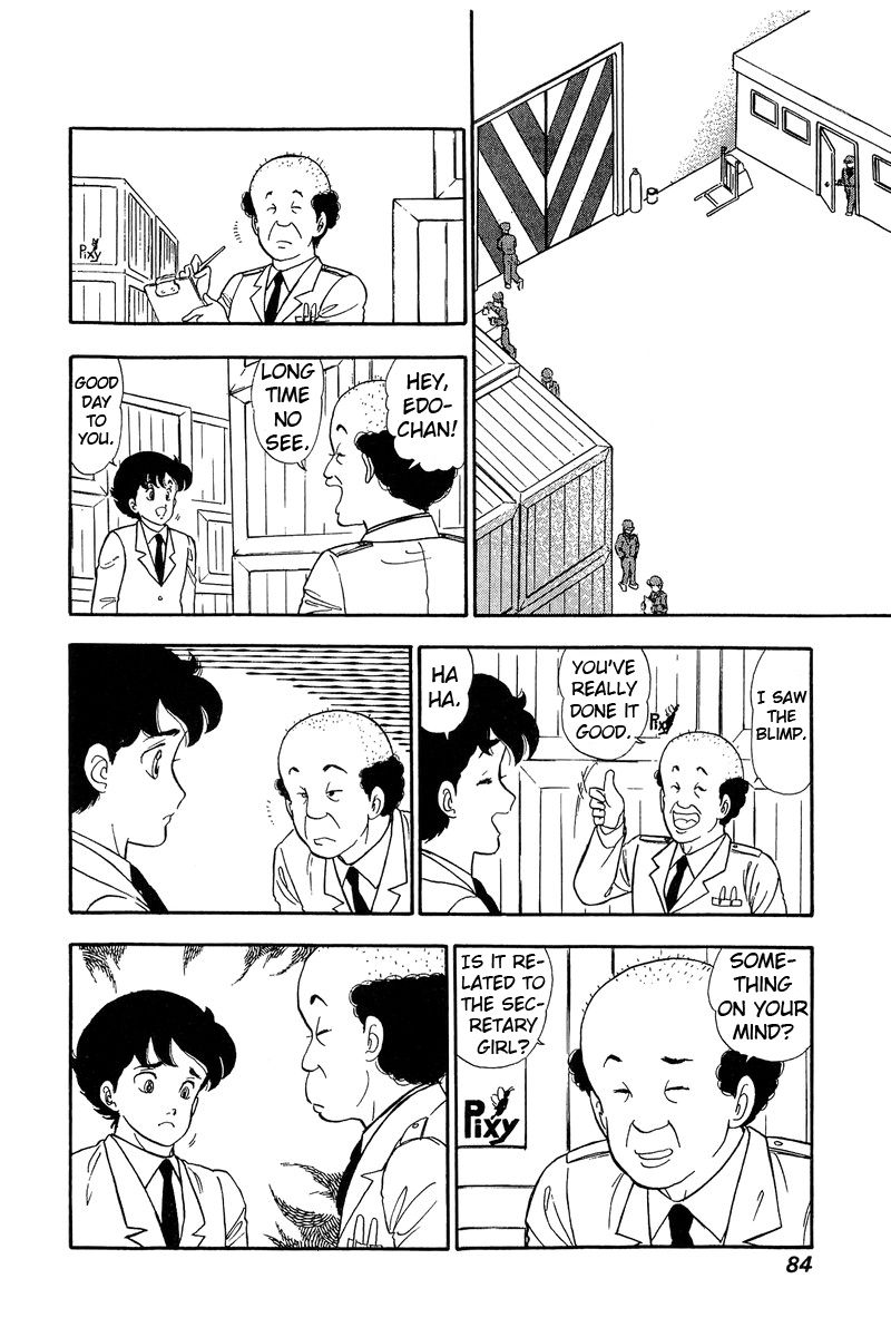Page 12 of Chapter 69