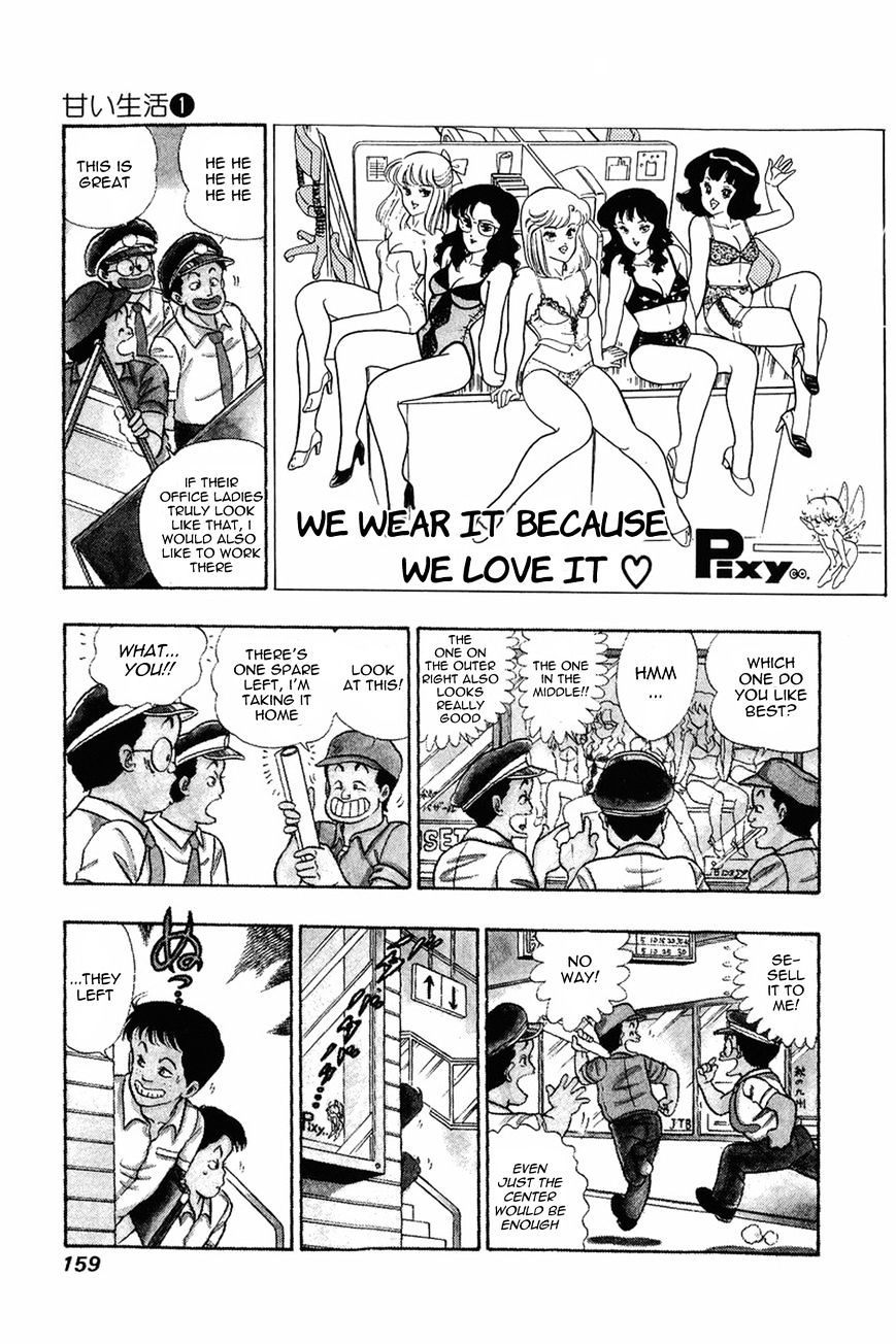 Page 2 of Chapter 7