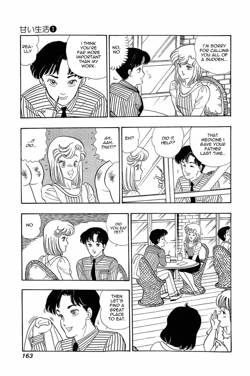 Page 6 of Chapter 7