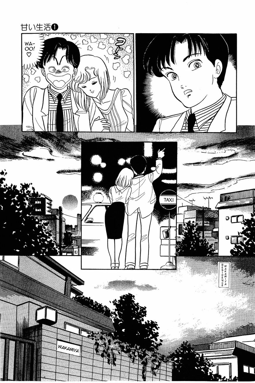 Page 8 of Chapter 7
