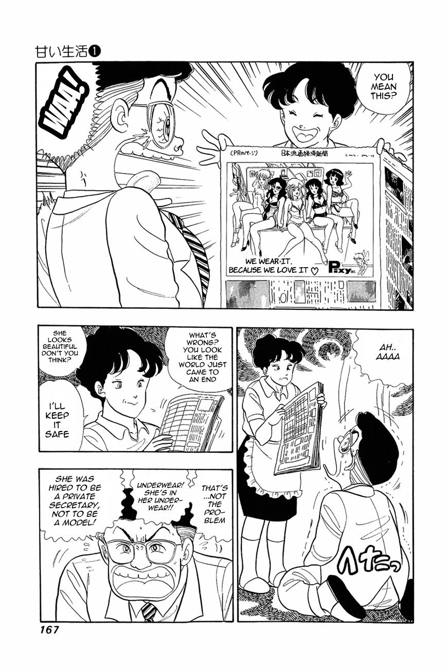 Page 10 of Chapter 7