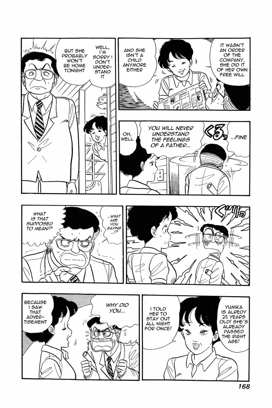 Page 11 of Chapter 7