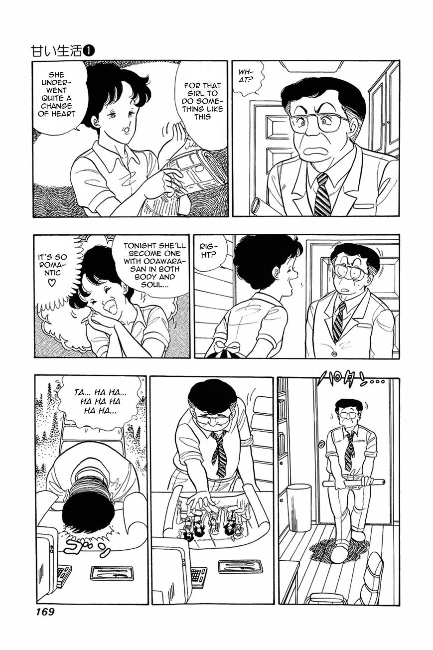 Page 12 of Chapter 7