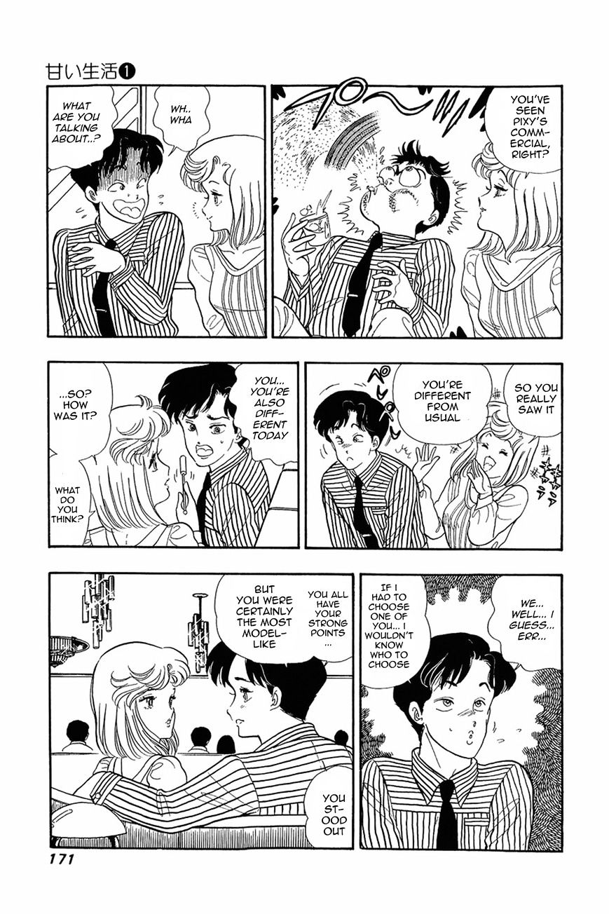Page 14 of Chapter 7