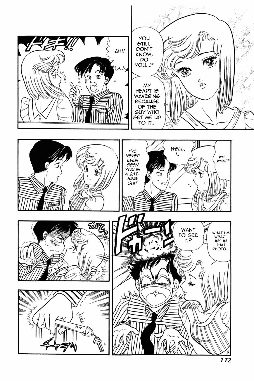 Page 15 of Chapter 7