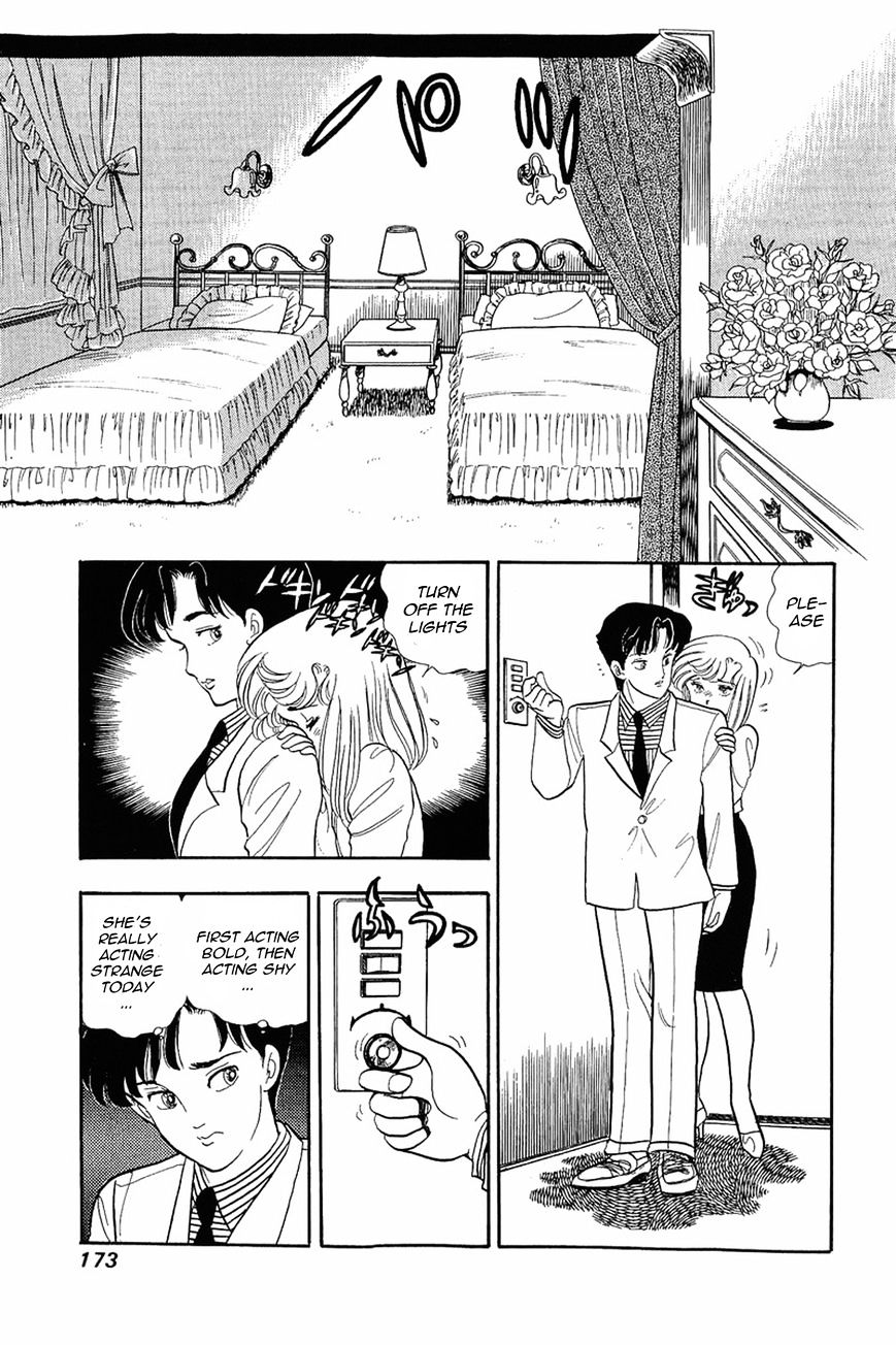 Page 16 of Chapter 7