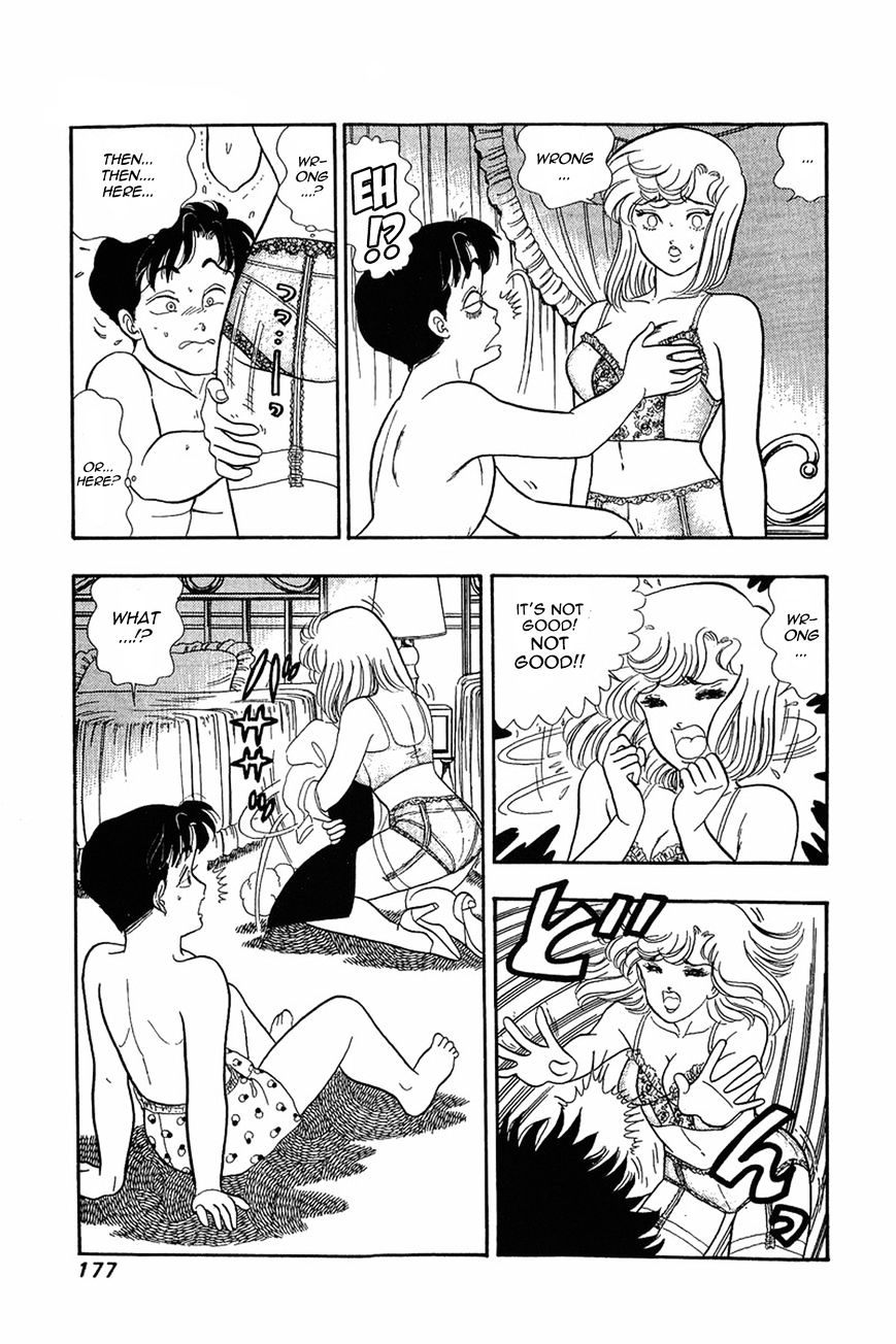 Page 20 of Chapter 7