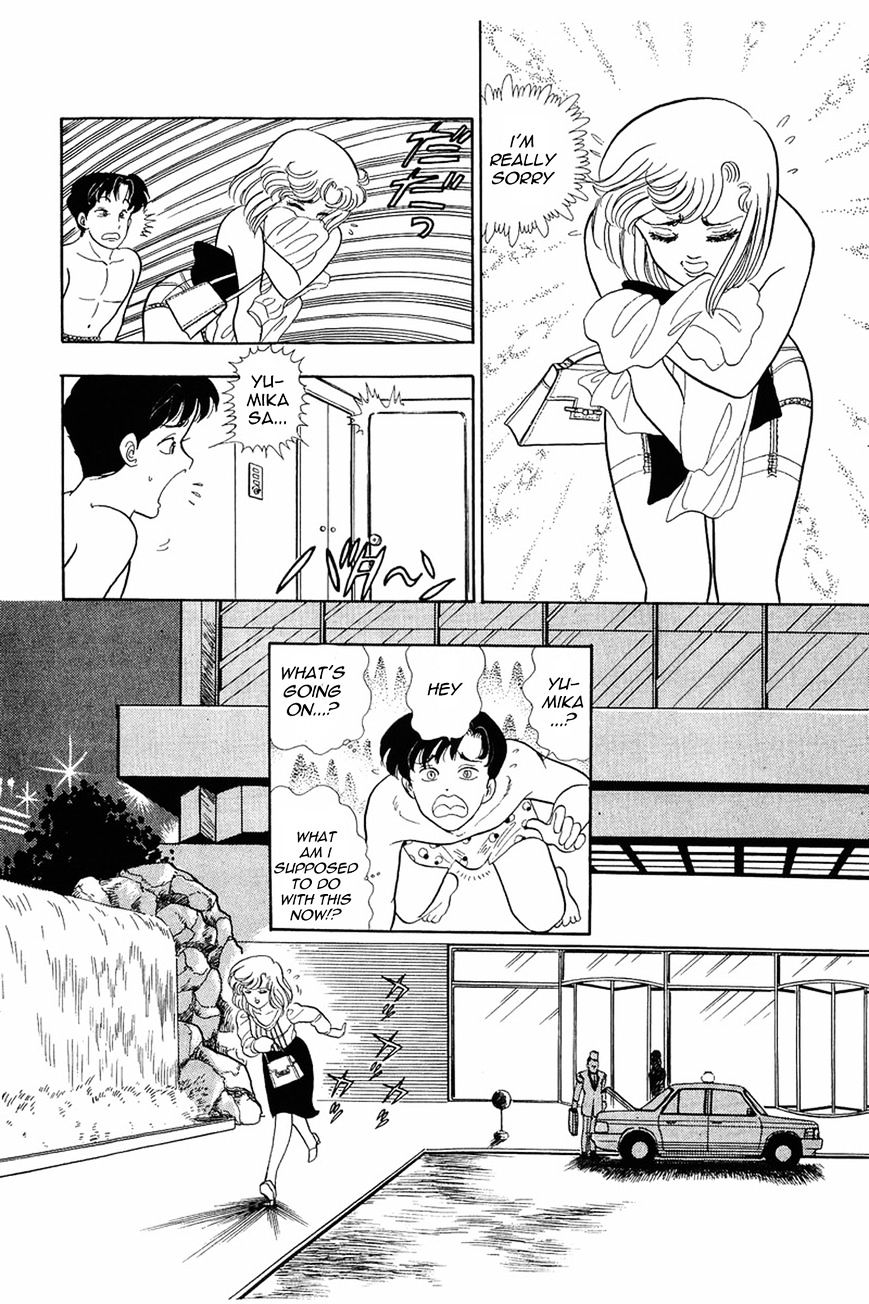 Page 21 of Chapter 7