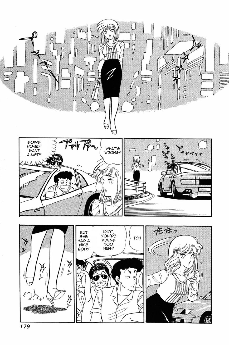 Page 22 of Chapter 7