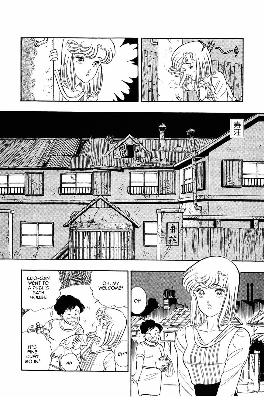Page 23 of Chapter 7