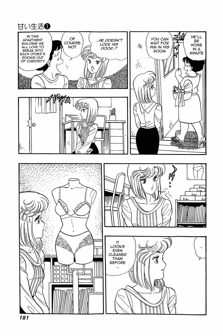 Page 24 of Chapter 7