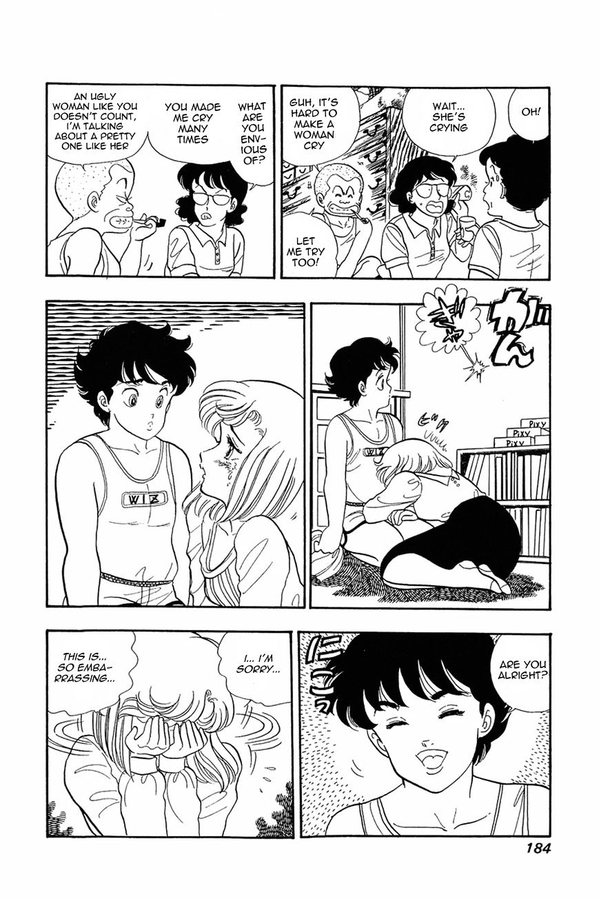 Page 27 of Chapter 7