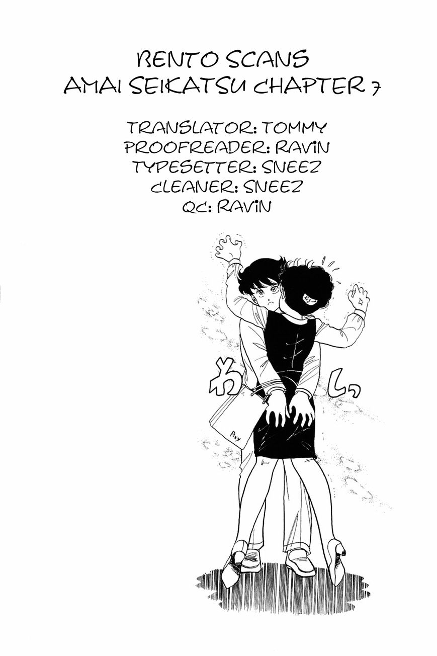 Page 31 of Chapter 7