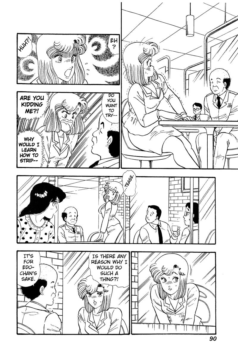 Page 3 of Chapter 70
