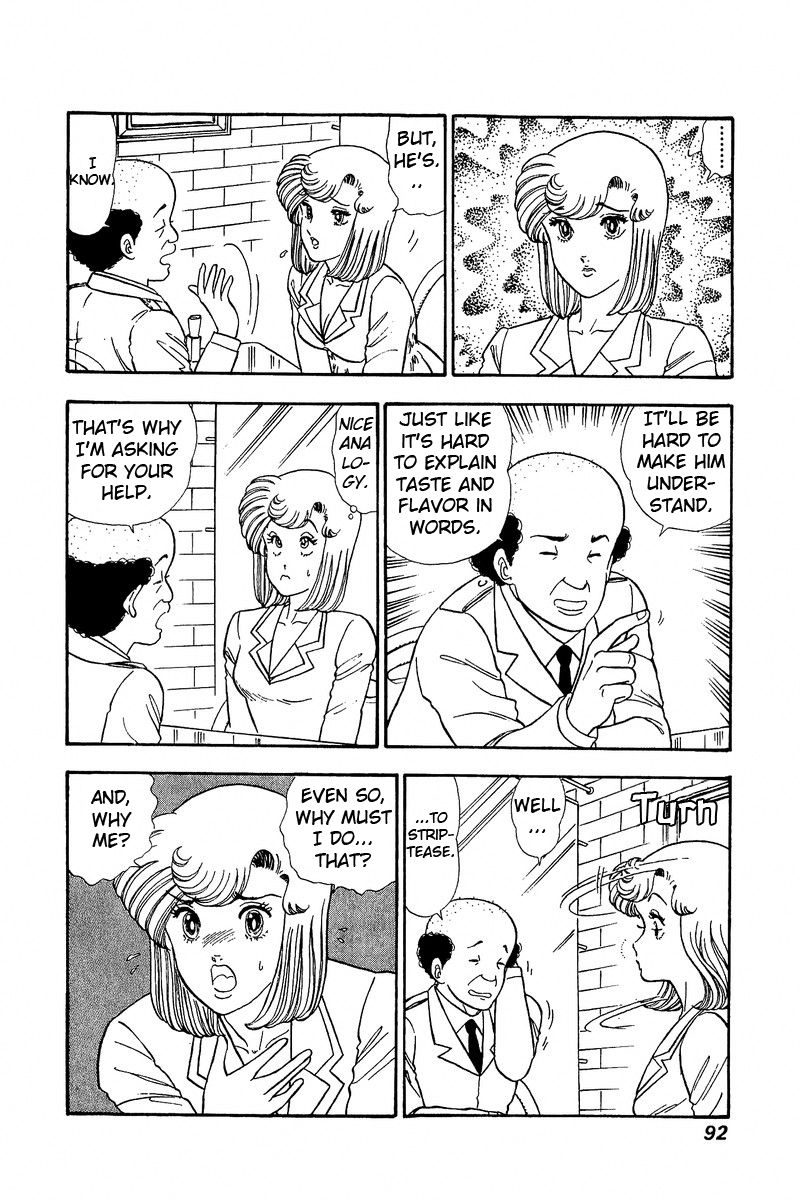 Page 5 of Chapter 70